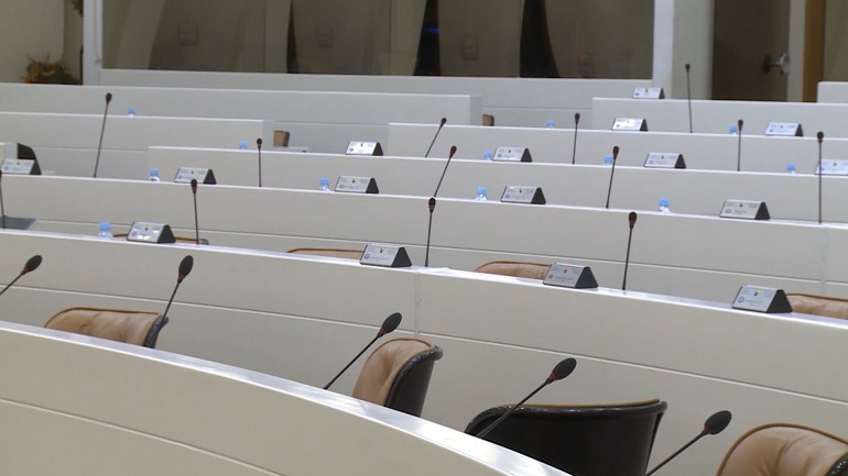 2305 parlament