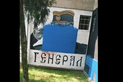 0205_mural