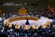 0205_vijece_sigurnosti_Ujedinjenenacije