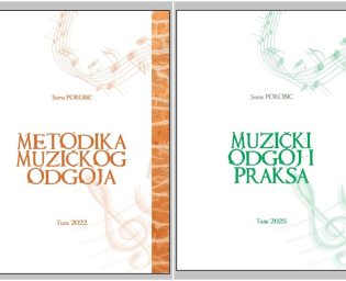 0312_metodika