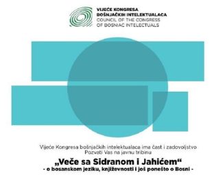 0403_plakat