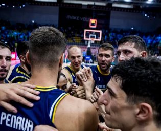 Foto: FIBA