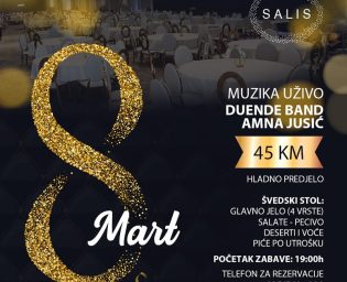 0502_8mart-salis