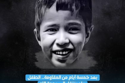 0502_rayan