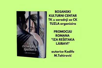 0505_plakat_promocija