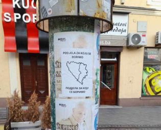 0510_plakat_podjela