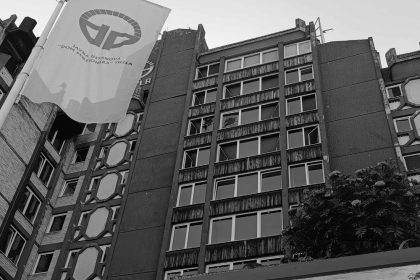 0511_dom_penzionera_tuzla_crno_bijela