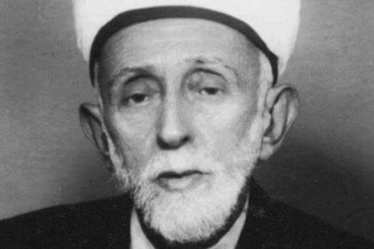 Muftija Muhamed Šefket ef. Kurt