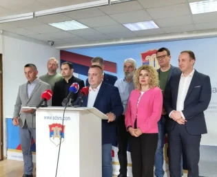 Foto: BNTV