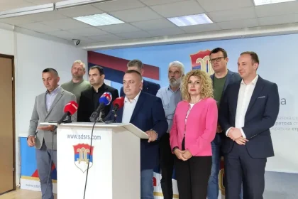 Foto: BNTV