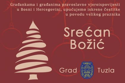 0701_cestitka