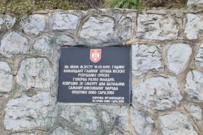 0701_ratko mladic ploca