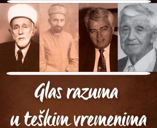 0705_izlozba