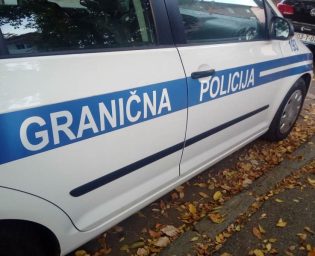 0707_granicna_policija