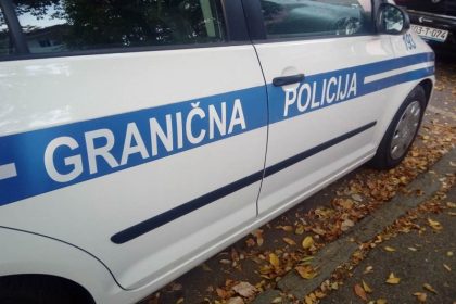 0707_granicna_policija