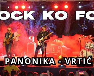 0707_rock