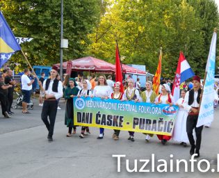 0708_danicaske (1)