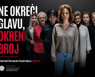 0711_kampanja