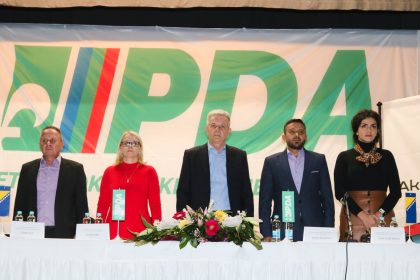 0712_PDA