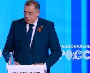 0805_dodik