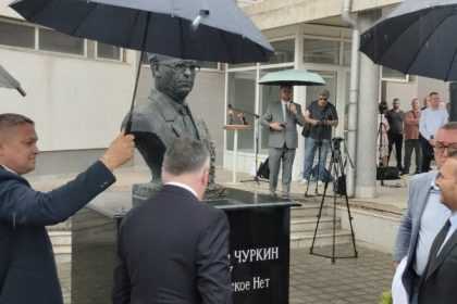 Foto: Princip news