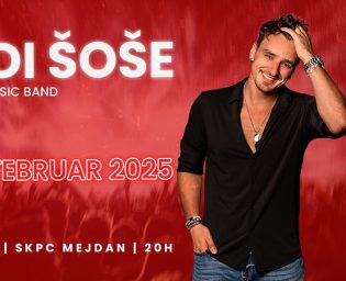0901_adisose
