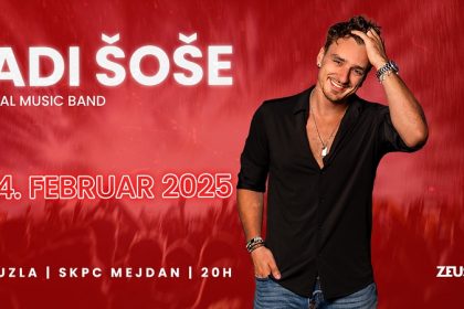 0901_adisose