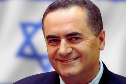 Isreal Kac