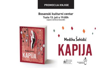 0907_kapija_promocija
