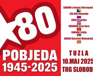 1005_subnor