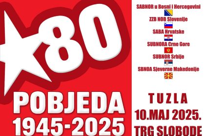 1005_subnor
