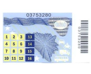 1009_stiker