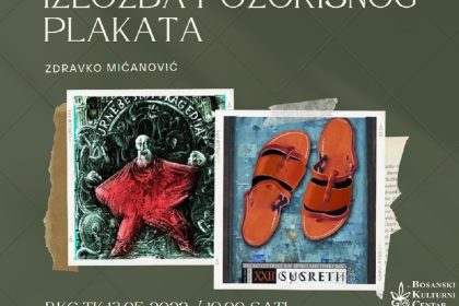 1105_micanovic