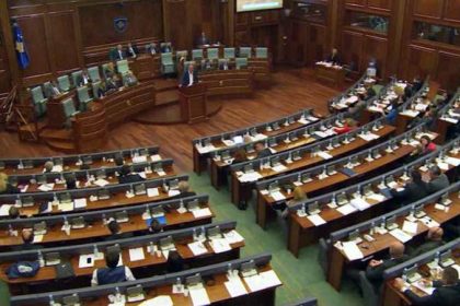 1107_kosovski_parlament