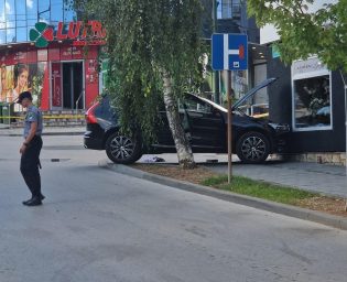 Foto: Tuzlainfo.ba
