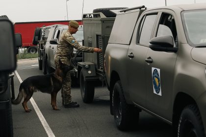 1109_eufor