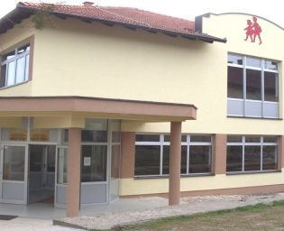 OŠ Doborovci