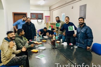 1211_pak1
