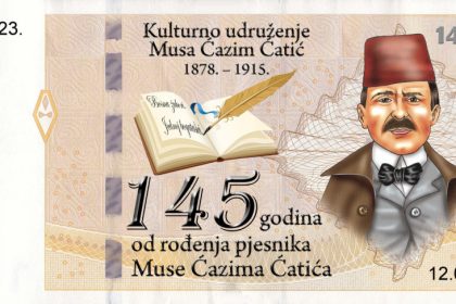 1303_catic