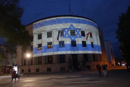 1305_izrael_zastava_banja LUka