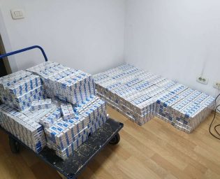 1307_cigare_oduzeta roba