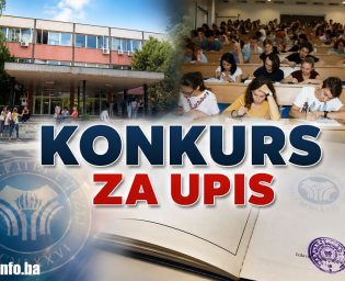 1406_konkurs_upis_untz_univerzitet