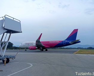 1409_wizz_aerodrom