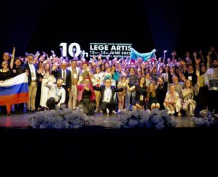 1506_lege_artis