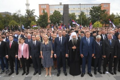 1509_porfirije