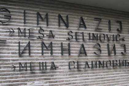 1602_gimnzija