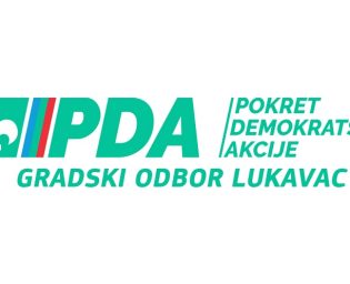 1602_pda_lukavac