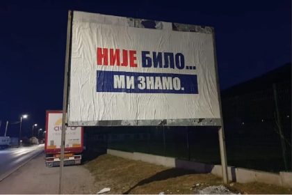 1608_rogatica