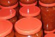 1810_ajvar