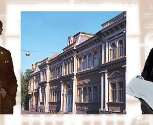 1908_ital